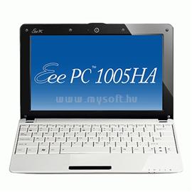 ASUS Eee PC 1005HA Seashell White EEEPC1005HA-WHI059X small